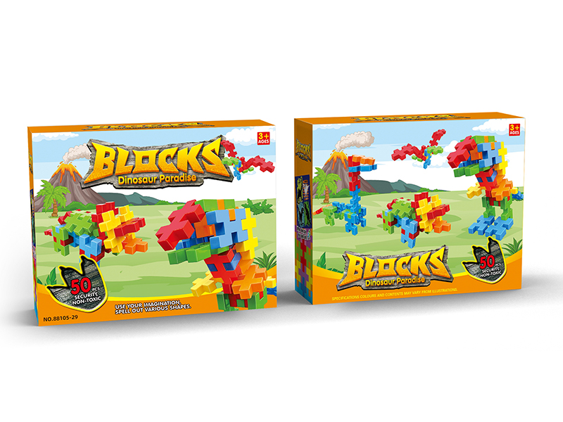 50pcs Dinosaur Theme Building Blocks