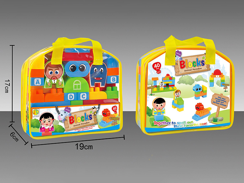 40pcs Building Blocks
