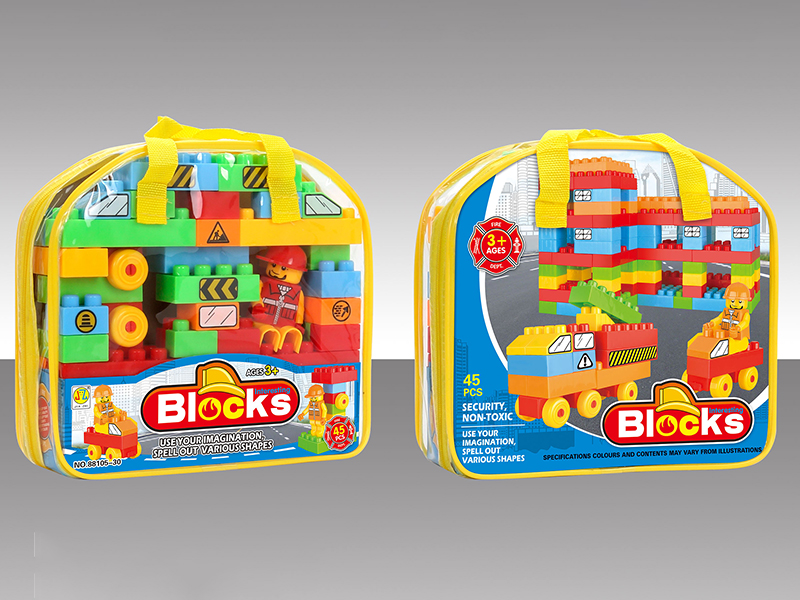 45pcs Building Blocks