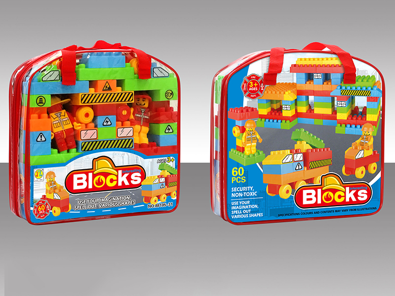 60pcs Building Blocks
