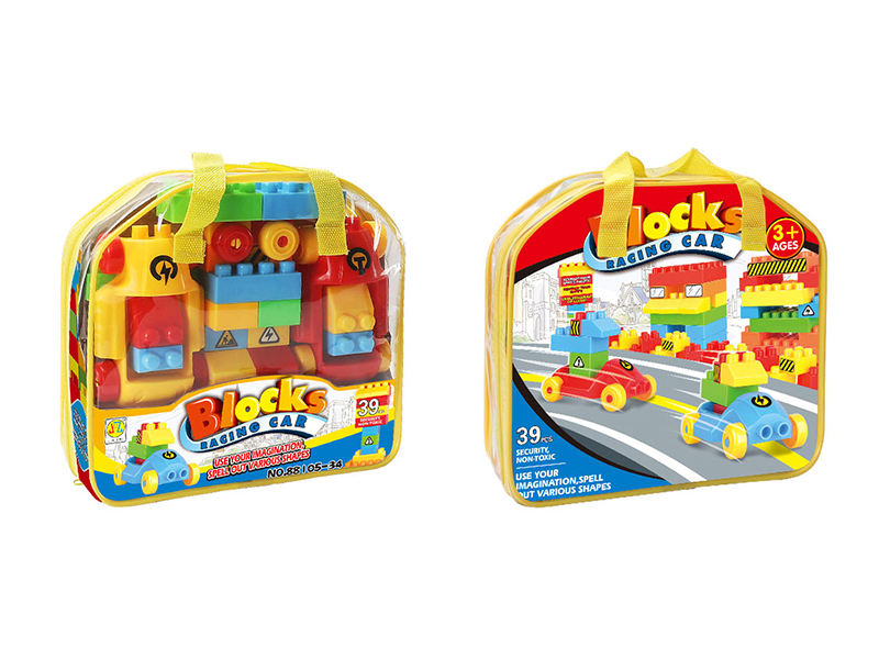39pcs Building Blocks