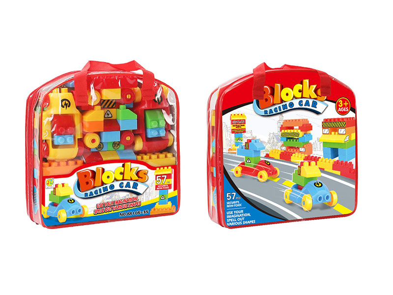 57pcs Building Blocks