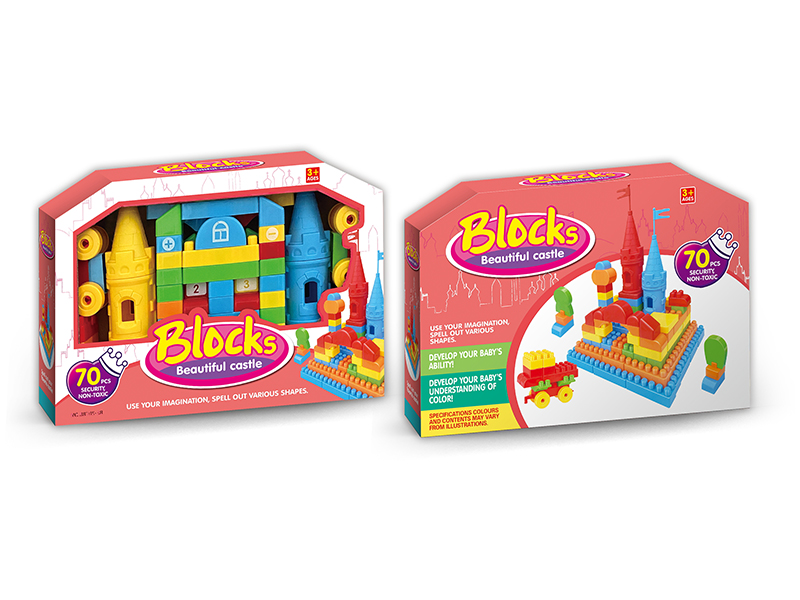 70pcs Castle Theme Building Blocks