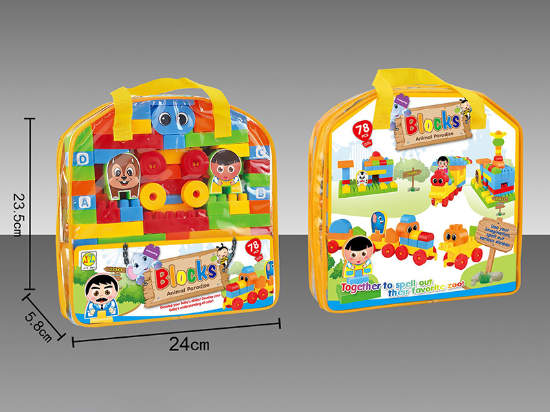 78pcs Building Blocks