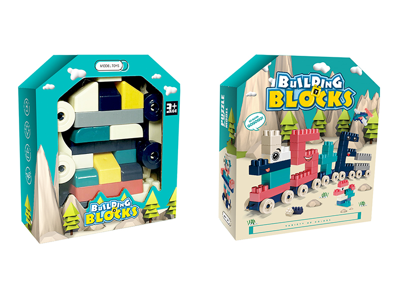 47pcs Building Blocks
