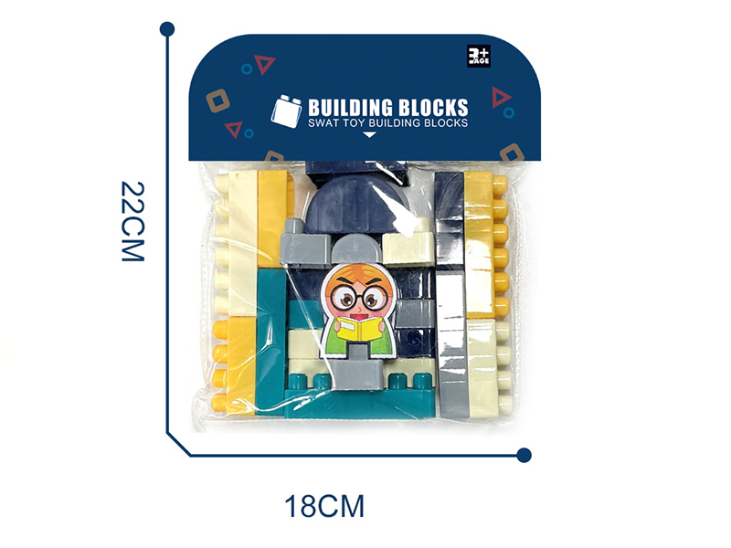 26pcs Building Blocks