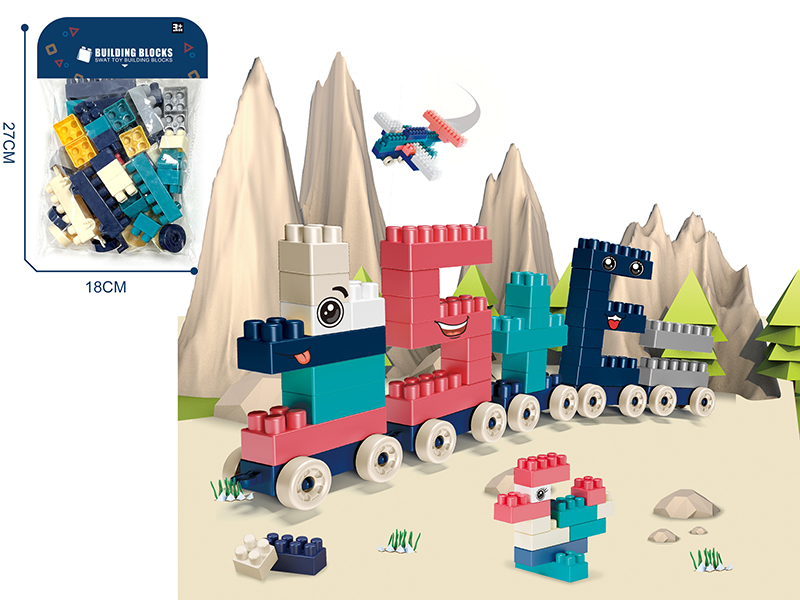 48pcs Building Blocks