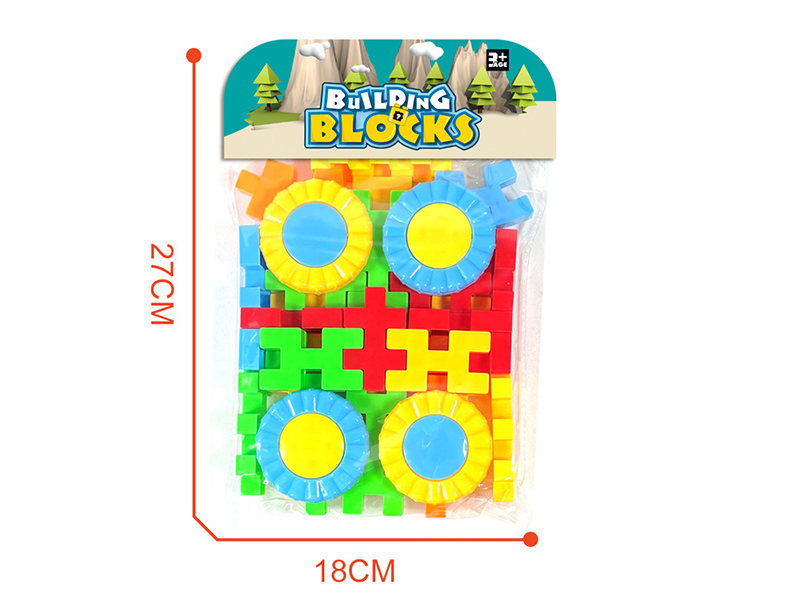 33pcs Building Blocks