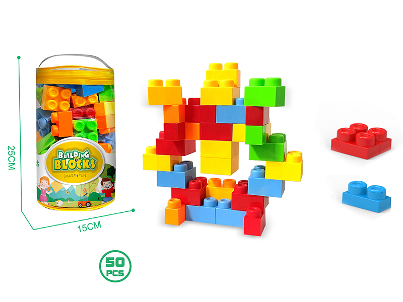50pcs Building Blocks