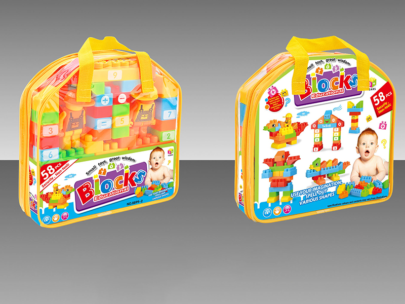 58pcs Building Blocks