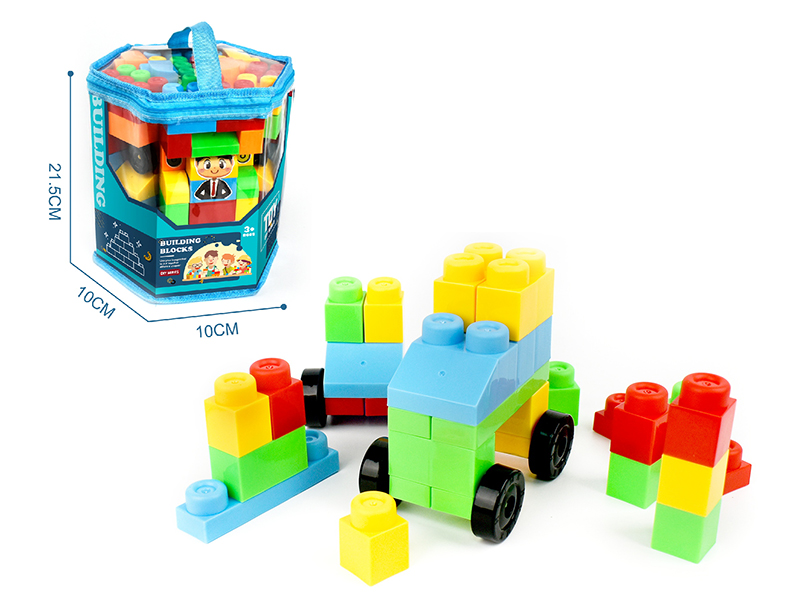 58pcs Building Blocks