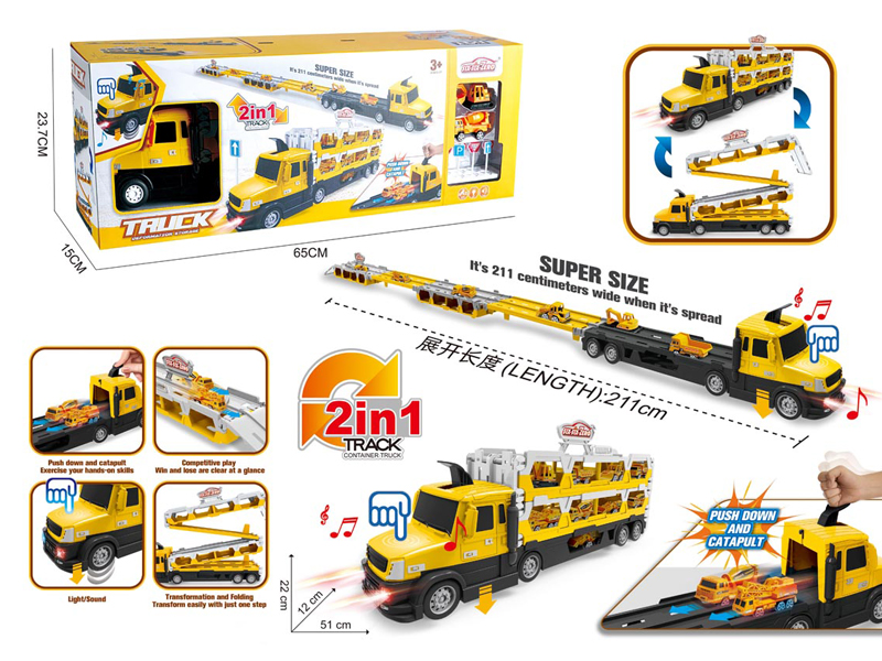 Extra Large Folding Deformation Engineering Sliding Track With Light And Music For Ejection And Storage Of Large Trucks