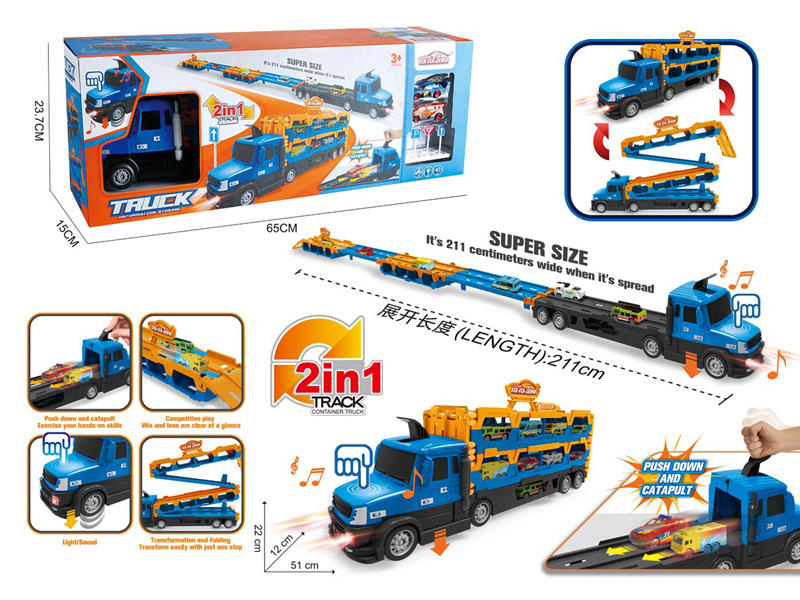 Extra Large Folding Deformation Urban Sliding Track With Light And Music For Ejection And Storage Of Large Trucks