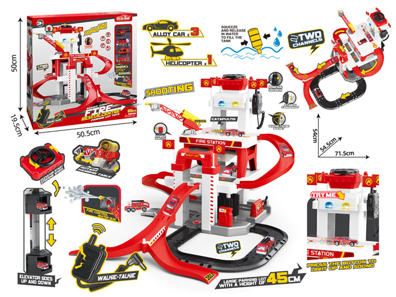 Multi-Functional Fire Headquarters Parking Kit (Interphone Spray Tower)