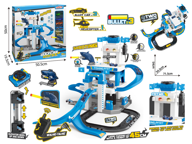 Multi-Functional Marine Shark Parking Kit (Interphone Soft Elastic)