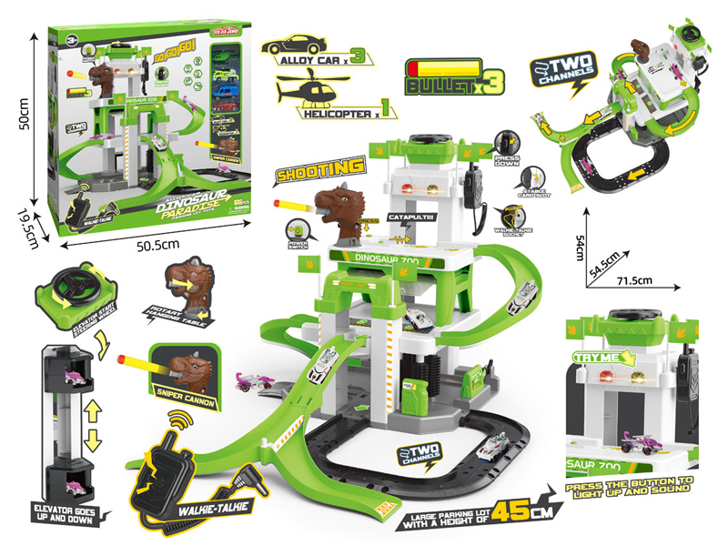 Multi-Functional Dinosaur World Car Park Kit (Interphone Soft Elastic)