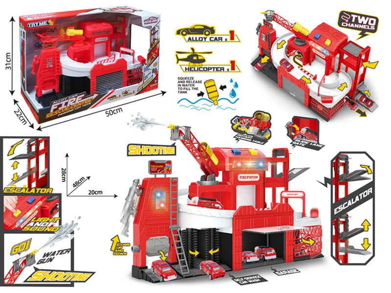 Sprinkler Multi-Function Fire Headquarters Car Park Suit