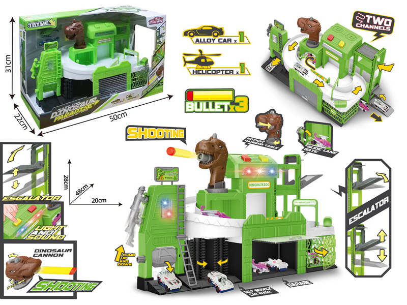 Soft Elastic Multi-Function Dinosaur World Car Park Suit