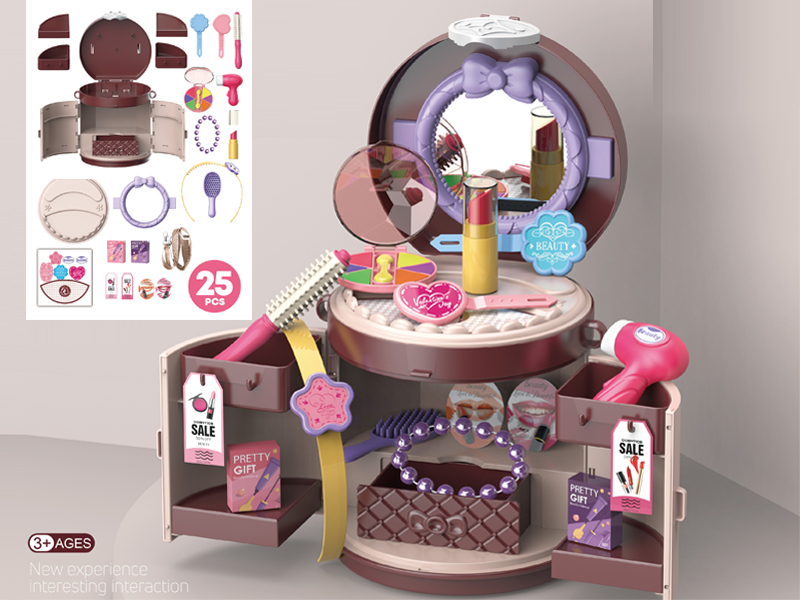 25PCS Makeup Lv Bag