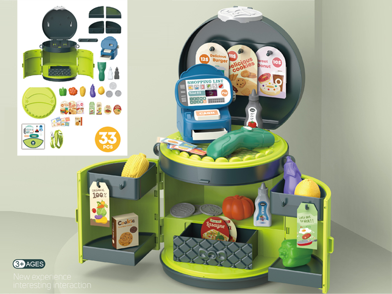 33PCS Supermarket Lv Bag