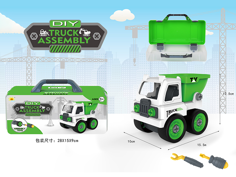 DIY Assembly Engineering Truck(Dumper)