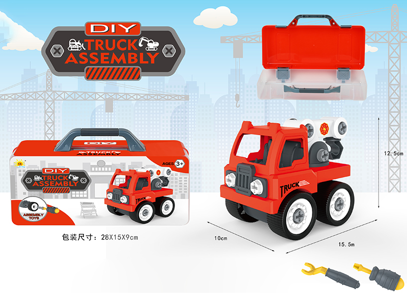 DIY Assembly Engineering Truck(Rescue Vehicle)