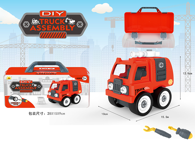 DIY Assembly Engineering Truck(Fire Engine)