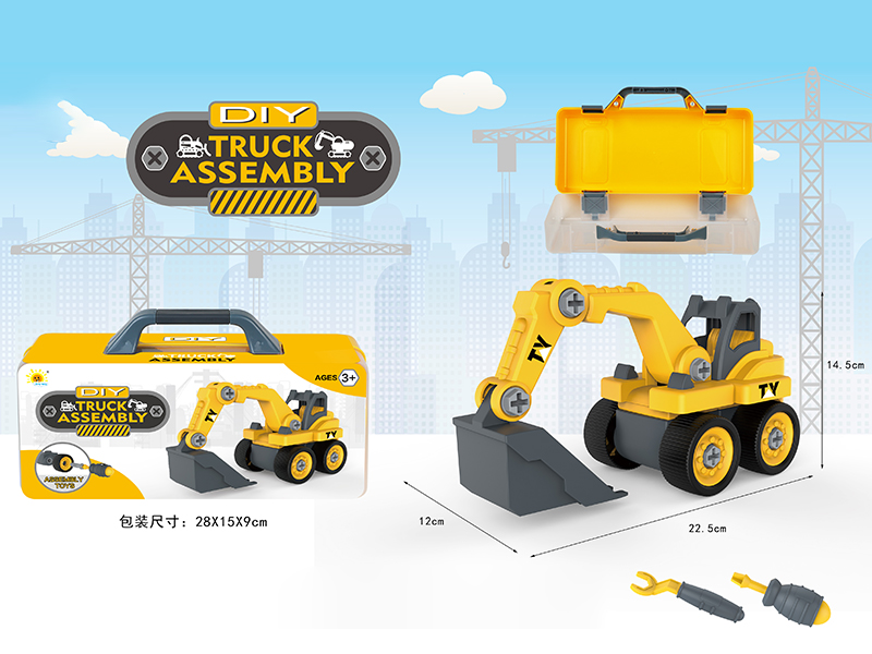 DIY Assembly Engineering Truck(Excavator)
