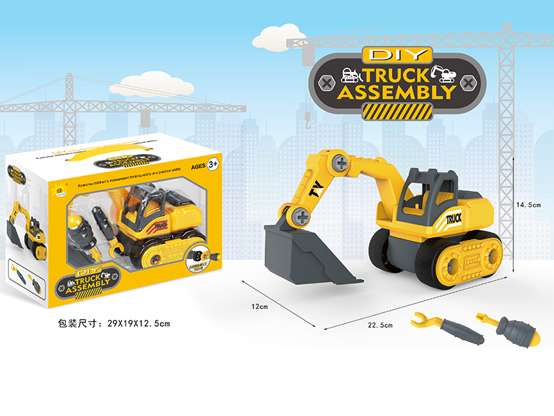 DIY Assembly Engineering Truck(Excavator)