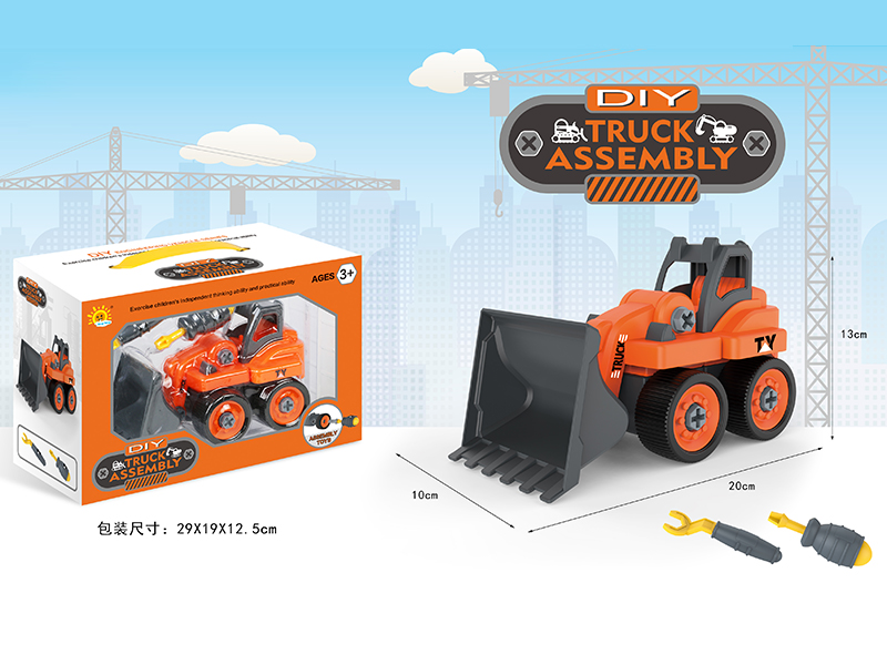 DIY Assembly Engineering Truck(Bulldozer)