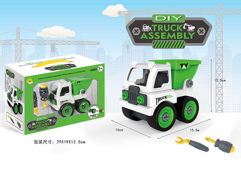 DIY Assembly Engineering Truck(Dumper)