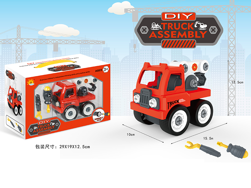 DIY Assembly Engineering Truck(Rescue Vehicle)