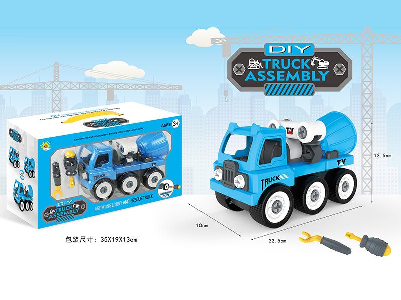 DIY Assembly Engineering Truck(Agitating Lorry And Rescue Truck)