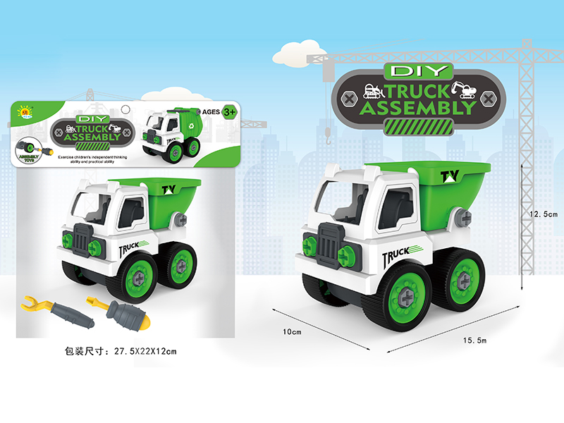 DIY Assembly Engineering Truck(Dumper)