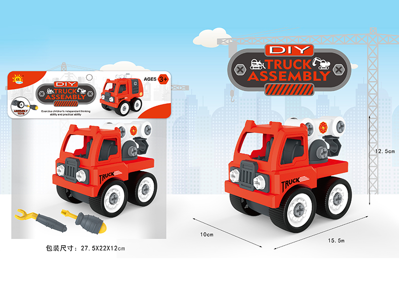 DIY Assembly Engineering Truck(Rescue Vehicle)