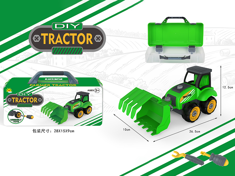 DIY Assembly Farm Tractor(Grasping Grass Machine)