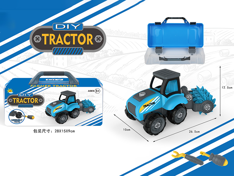 DIY Assembly Farm Tractor(Harvester)