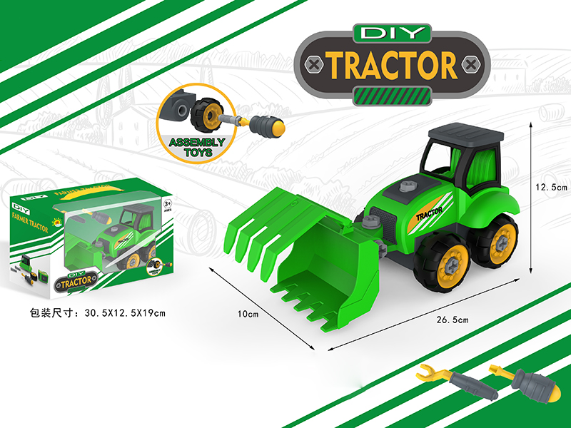 DIY Assembly Farm Tractor(Grasping Grass Machine)