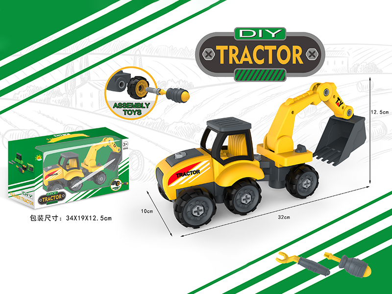 DIY Assembly Farm Tractor(Excavator)
