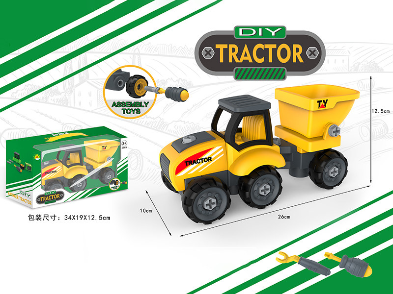 DIY Assembly Farm Tractor(Dumper)