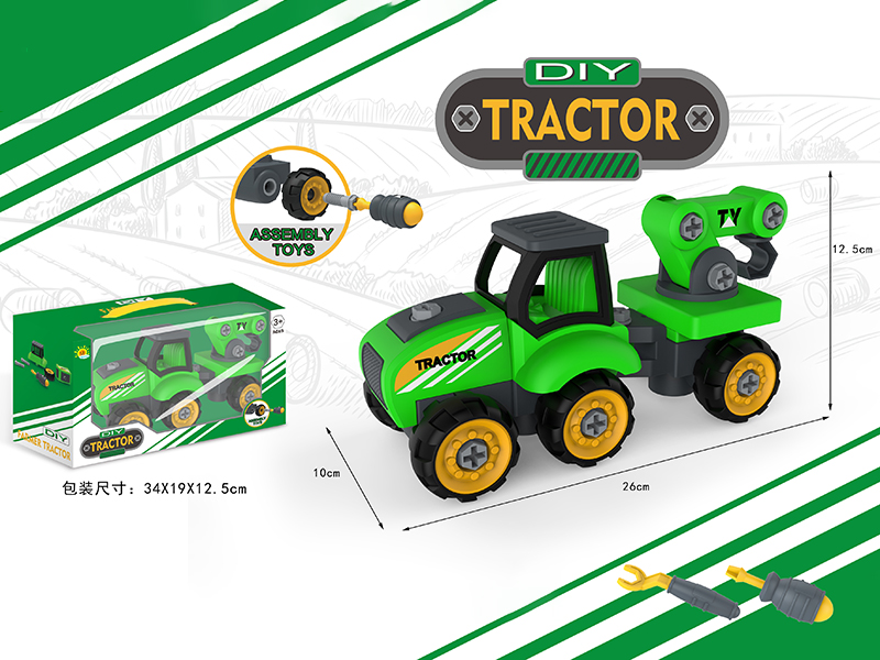 DIY Assembly Farm Tractor(Boom Truck)