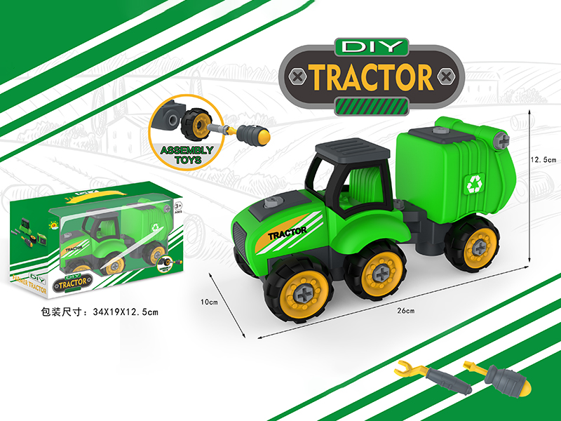 DIY Assembly Farm Tractor(Sanitation Truck)