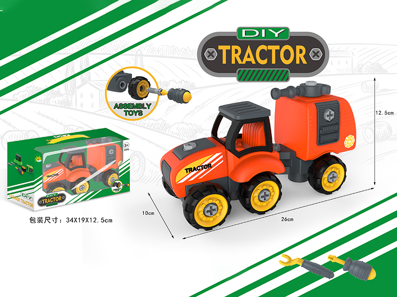 DIY Assembly Farm Tractor(Fire Engine)