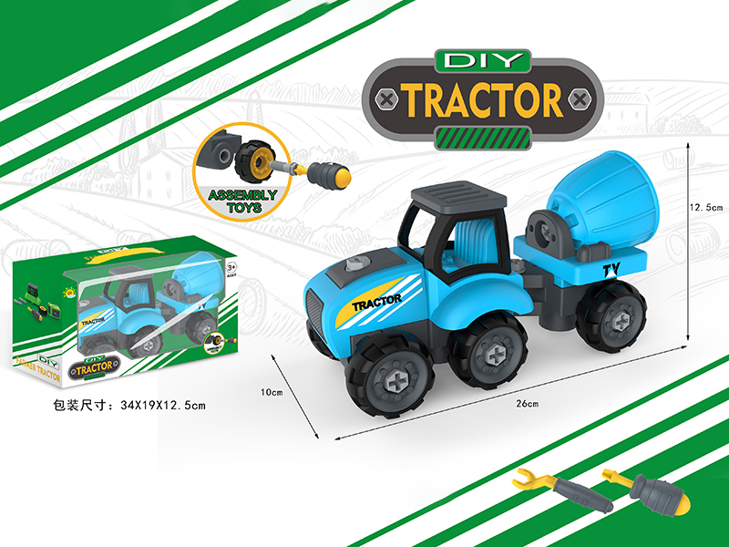 DIY Assembly Farm Tractor(Concrete Mixer)