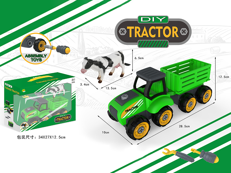 DIY Assembly Farm Tractor(Farm Wagon)