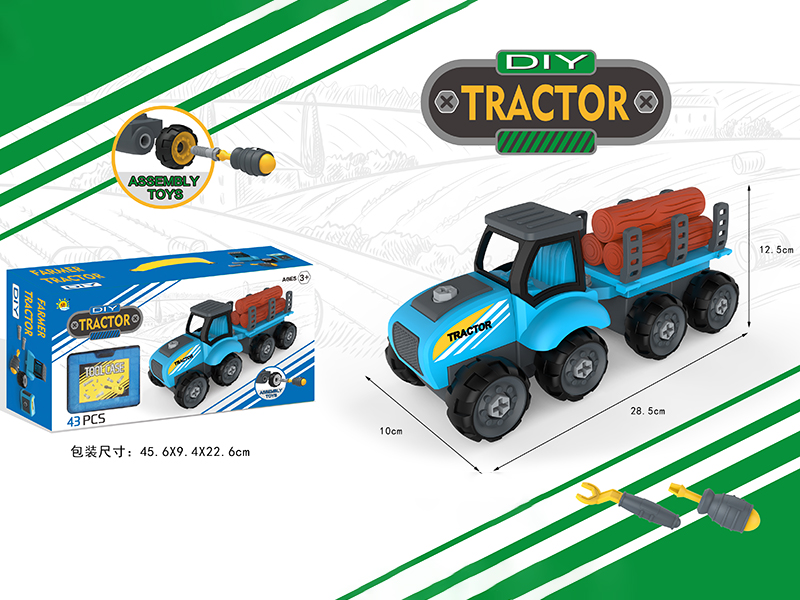 DIY Assembly Farm Tractor(Logging Truck)With Small Tool Box