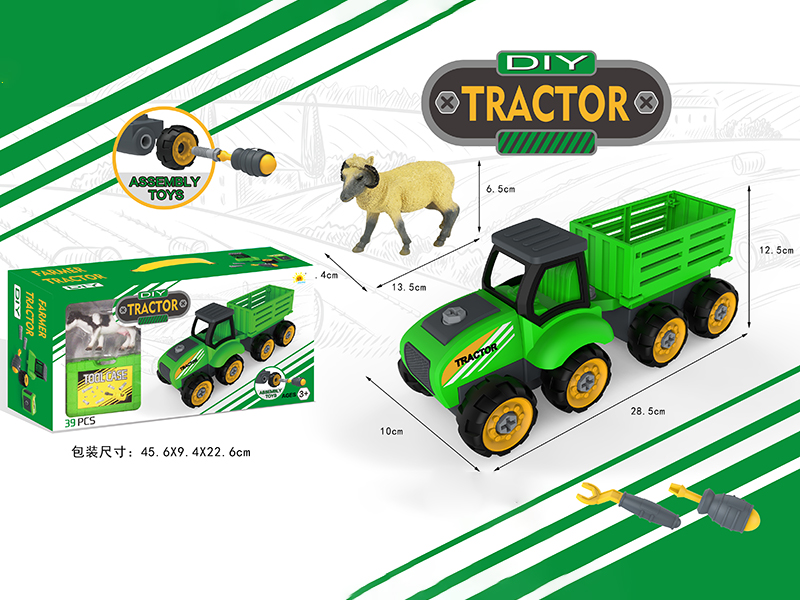DIY Assembly Farm Tractor(Farm Wagon)With Small Tool Box
