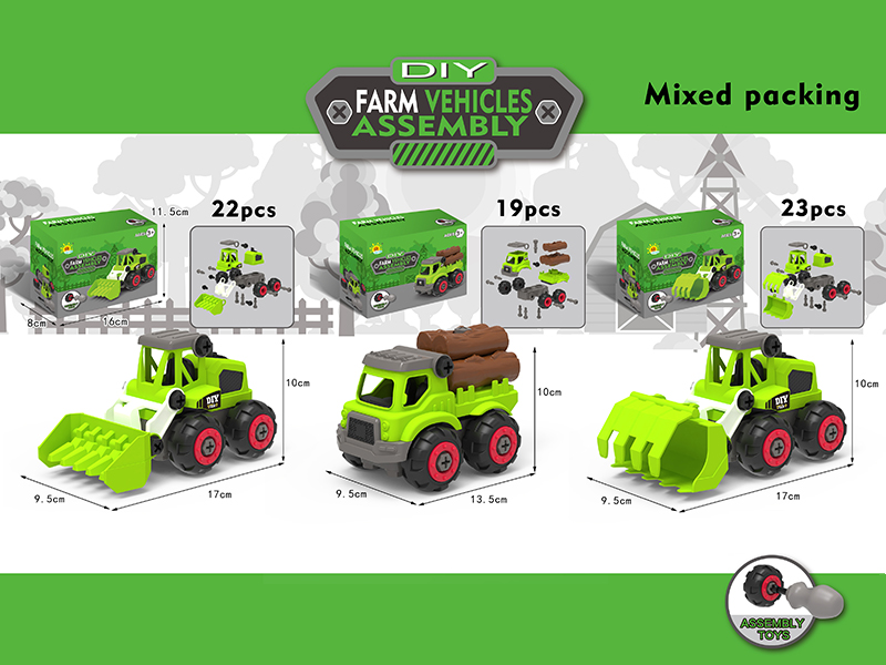 DIY Assembly Farm Truck(Bulldozer/Logging Truck/Lawn Mower)