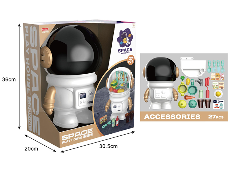 27Pcs Tableware Astronaut