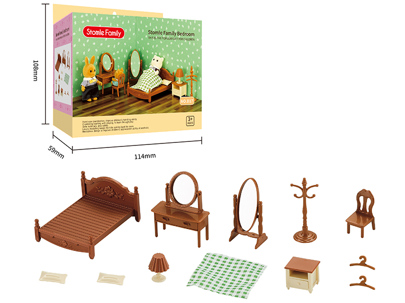 Brown Bedroom Miniature Scene